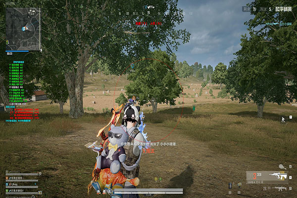 CF体验服辅助无道软件效果